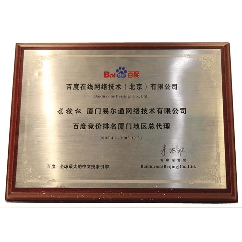 澳亚国际app官方下载